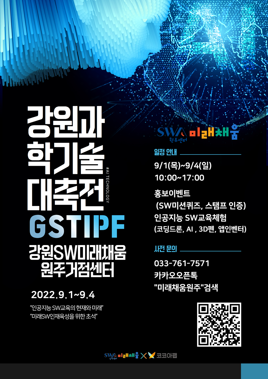 b4805a53b25b5375375bfef658c996de_1661492138_8336.png
