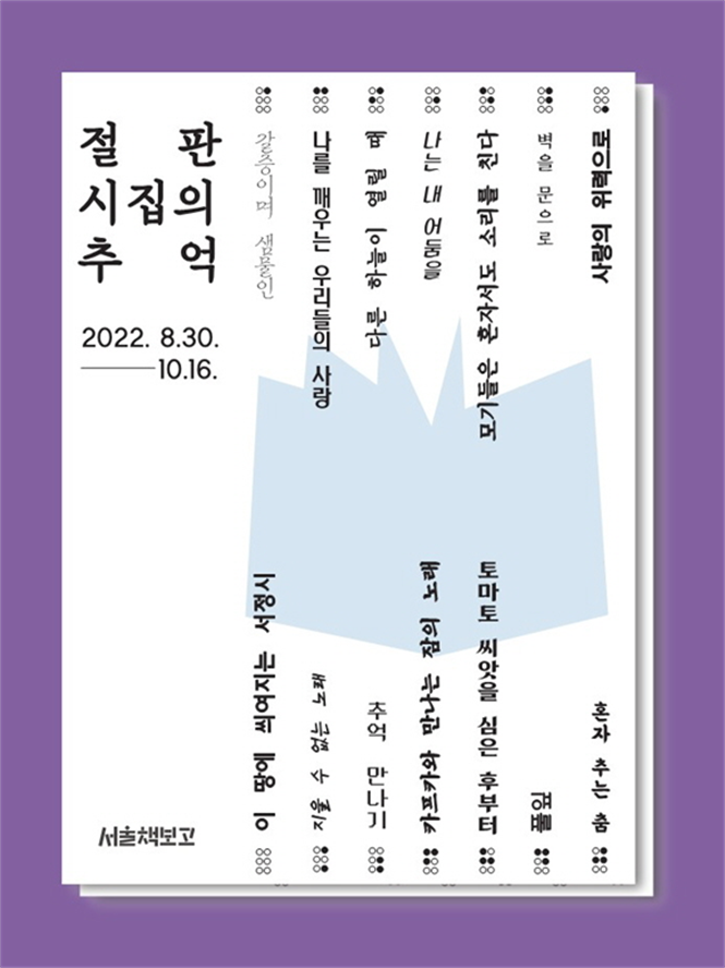 b4805a53b25b5375375bfef658c996de_1661494184_8563.png