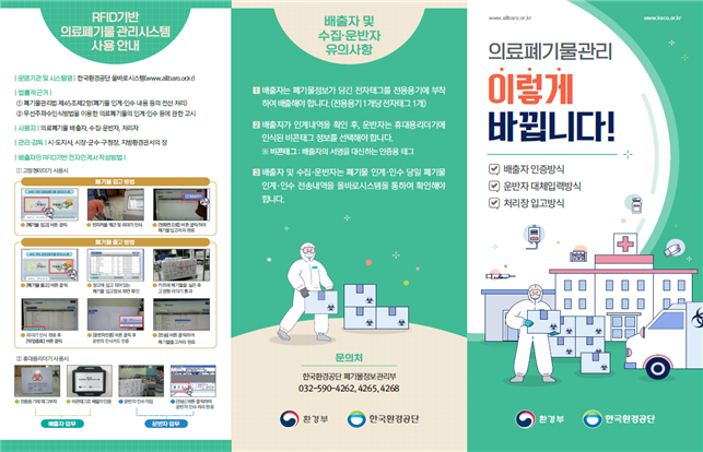 b4805a53b25b5375375bfef658c996de_1661496586_373.png