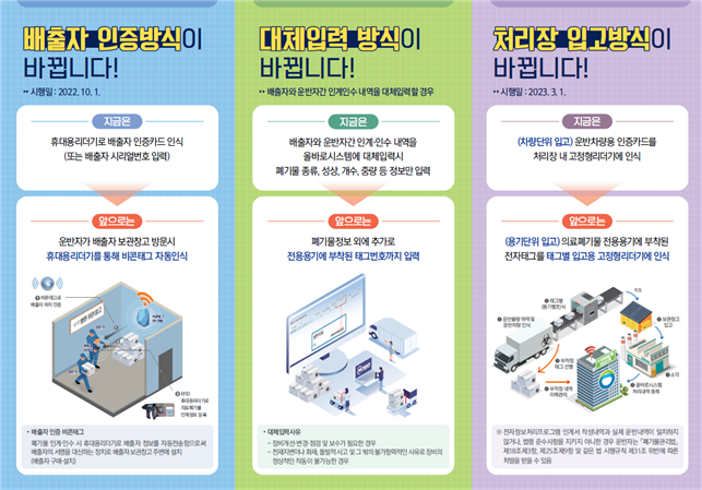 b4805a53b25b5375375bfef658c996de_1661496589_1566.png