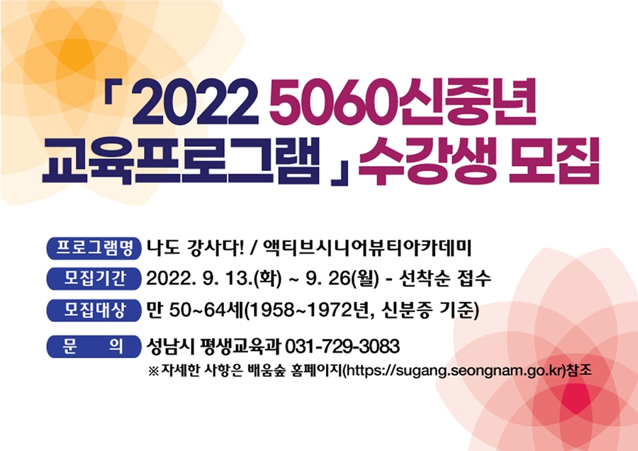 70af98d30857be33809338de520e2c8a_1663131258_2447.jpg