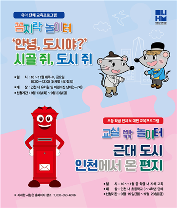 70af98d30857be33809338de520e2c8a_1663132481_8954.png