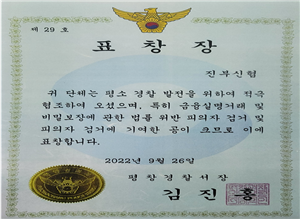 941e2a2afdfee760106f3ad56eca4201_1664255329_1834.png