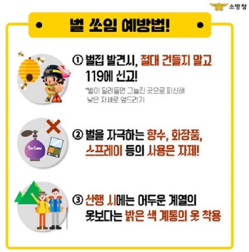 ec6f83a75edfebe528e10606cb8839fc_1662530054_5319.jpg