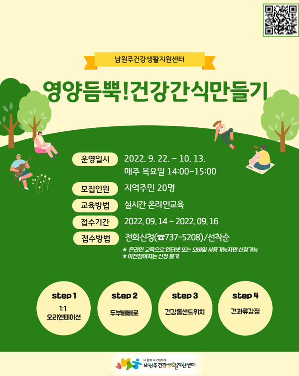 ec6f83a75edfebe528e10606cb8839fc_1662530149_9042.jpg