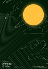 0e7fa35316f4feeef79a7798d055b316_1665032492_5272.png