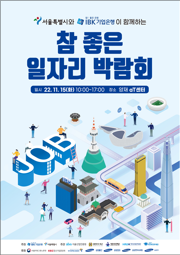 04cb5ebb71cbd7e0d698cf152b3a22b0_1668406616_6336.png