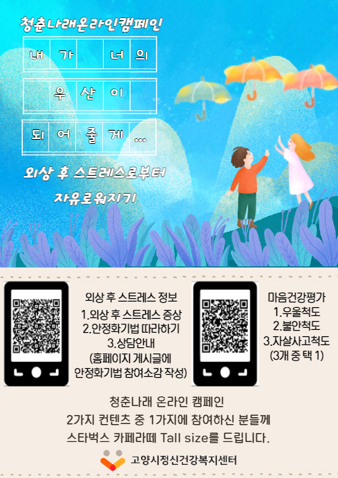 13cd8c7708875d3f3a79556ff03d4bbf_1668567853_3109.jpg