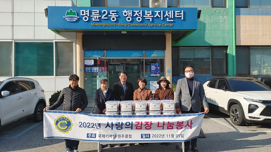 eba8b891c53cde8eddce625325f29dec_1667885174_5147.jpg