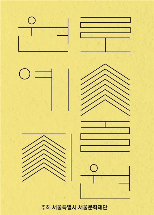 067e44925b91b5873cdc65e2bad7297f_1670216463_9685.png