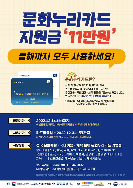 fee14edd0d1cb863be1cee7e3827d869_1670219717_2162.png